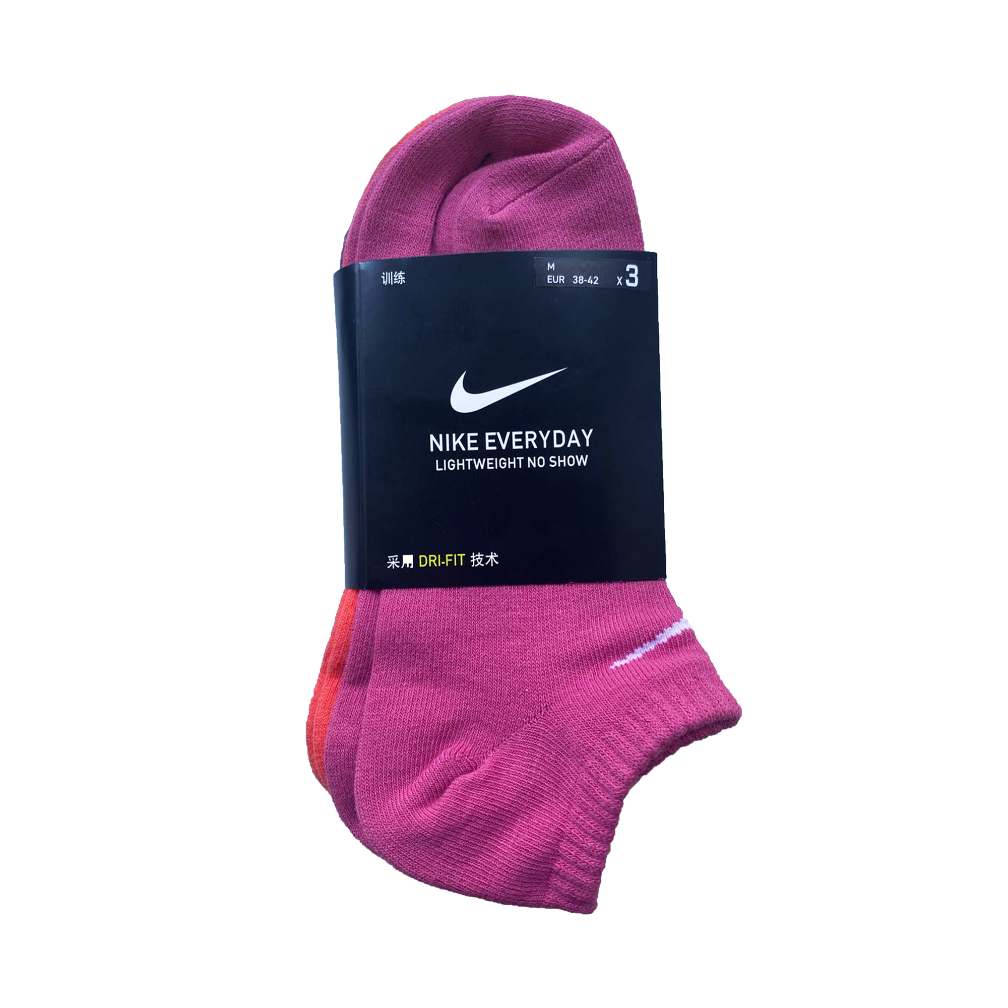 Носки Nike Everyday No show (короткие) Blue/Pink/Peach