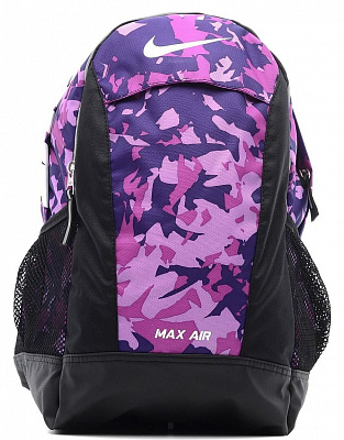 Рюкзак детский Nike Air Max UNSX Primaire