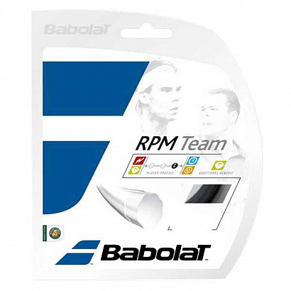 Теннисная струна Babolat RPM Team Black нарезка